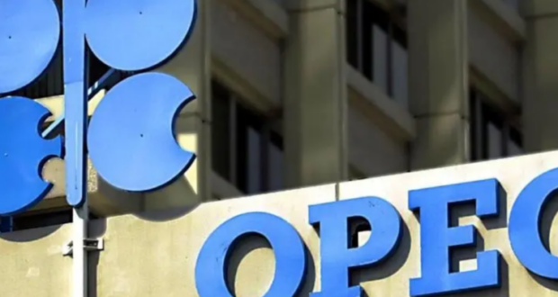 Global Oil Market Experiences Shock From OPEC Oversupply Plan
