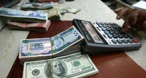 Foreign Reserves Drop $840m In 13 Days Amid Steady Naira, Oil Price Boost