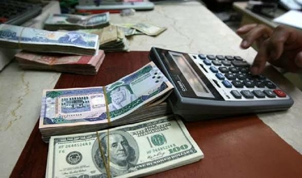 Foreign Reserves Drop $840m In 13 Days Amid Steady Naira, Oil Price Boost