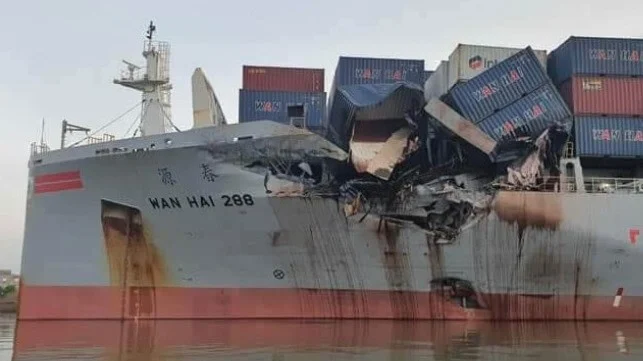 Bonny Vessel Collision: Another Wake-Up Call For NIMASA